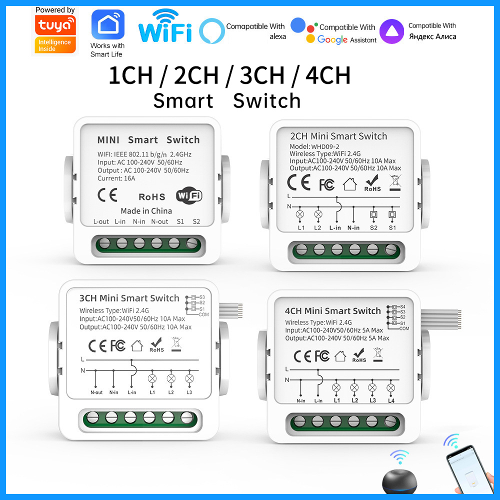 Smart Home Miniature - Tuya WiFi Smart Switch 1/2/3/4 Gang