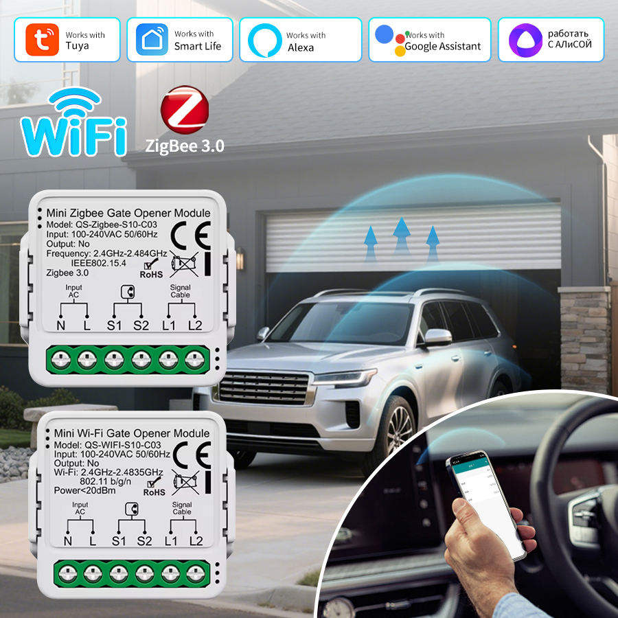 Tuya ZigBee WiFi Garage Door O - огляд і ціна Smart Garage Door Opener