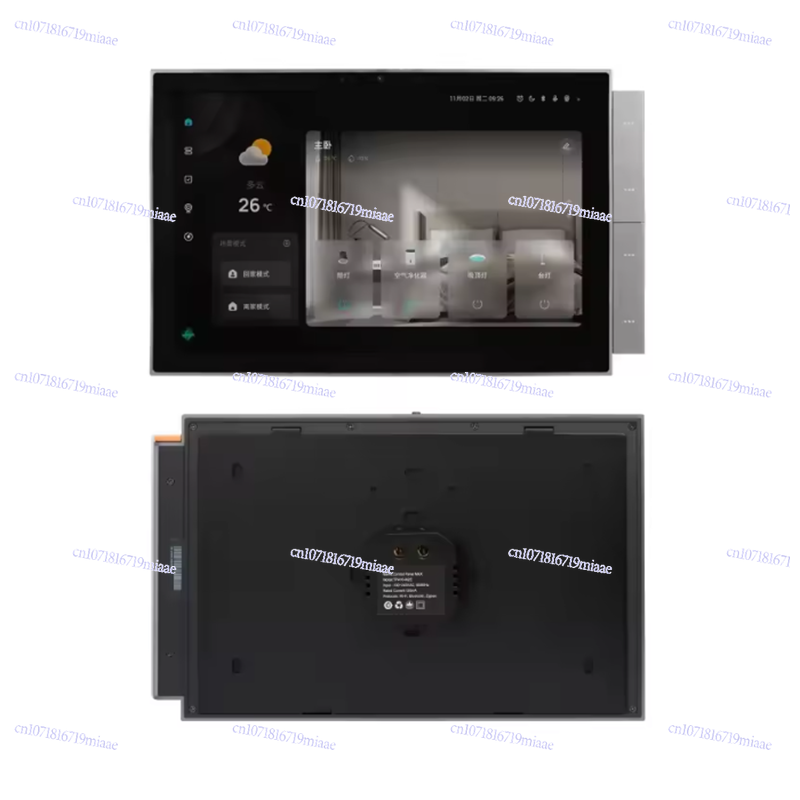 WiFi Graffiti Smart Home Smart - огляд і ціна Smart Home Remote Control