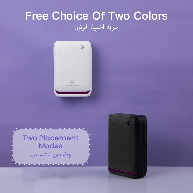 NAMSTE 500m³ Large Room Aromat - огляд і ціна Smart Home Fragrance Diffuser