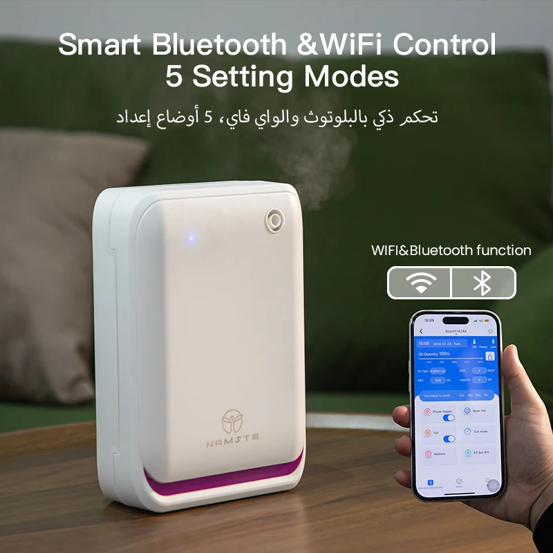 NAMSTE 500m³ Large Room Aromat - огляд і ціна Smart Home Fragrance Diffuser