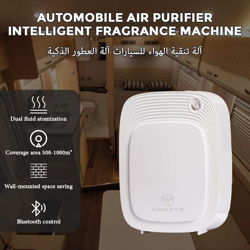 Namste 1000m³ Aroma Diffuser M - огляд і ціна Smart Home Fragrance Diffuser
