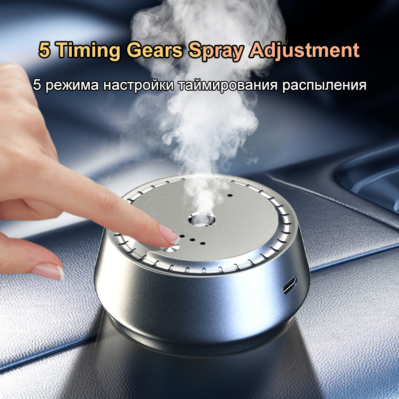 Smart Car Diffuser AI Auto Sen - огляд і ціна Smart Home Fragrance Diffuser